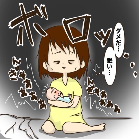 {9F0CB992-0BD3-45B0-9BF9-F5A21E349B98}