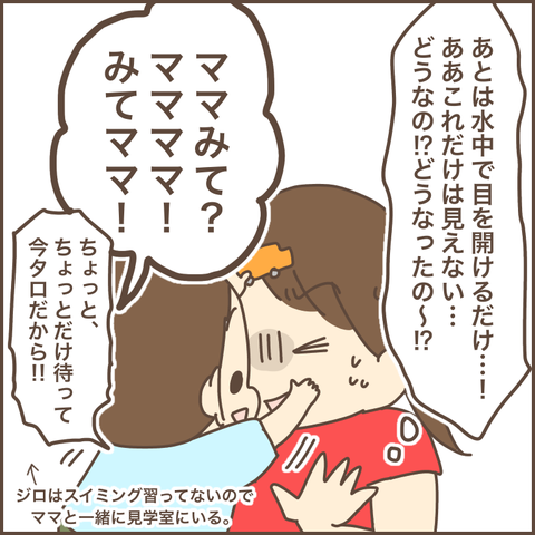 5BC00E76-9EC1-4A55-B2E5-20E40C00DAF0