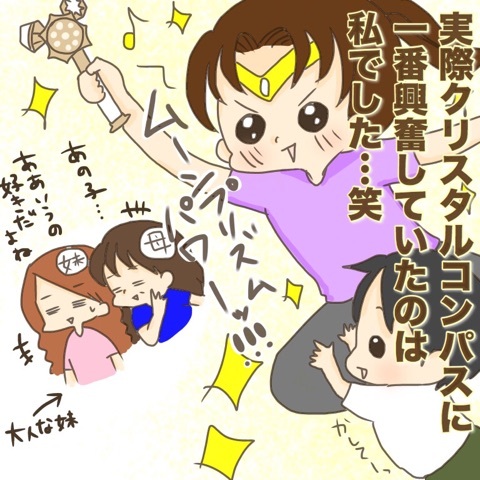 {CECC3AC8-1E4C-4C7B-9ACF-48F7A0F2C610}