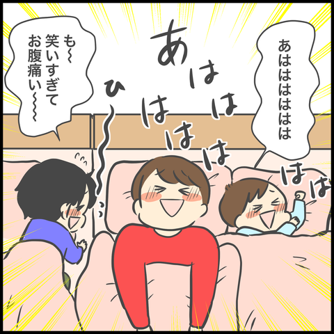 9151DCBC-6428-446B-8DA7-FA20F2201A24