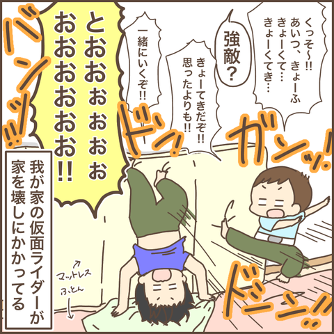 72E80132-4C16-4A93-B82F-D5A750EDE8E2