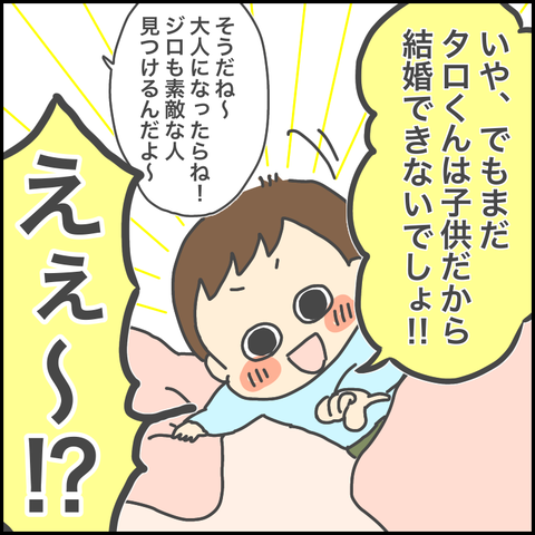 82806466-7D3E-4CAE-B0C4-2DB1A17ACD4B