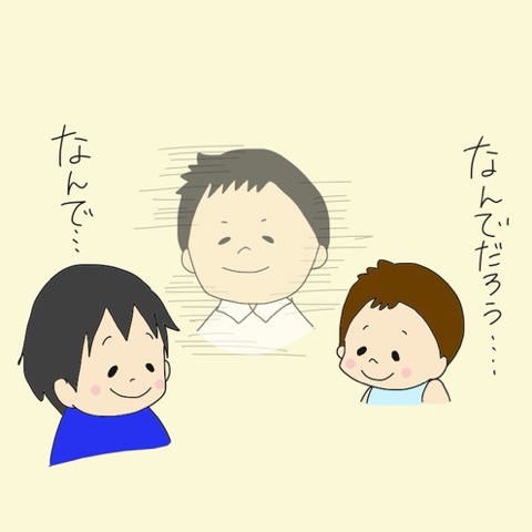 {4418E744-0B13-41F7-9CE3-99CEC3A00E91:01}