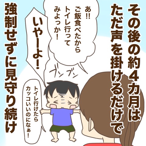 {57699B54-8443-4C1F-94A1-519555A7BCCB}