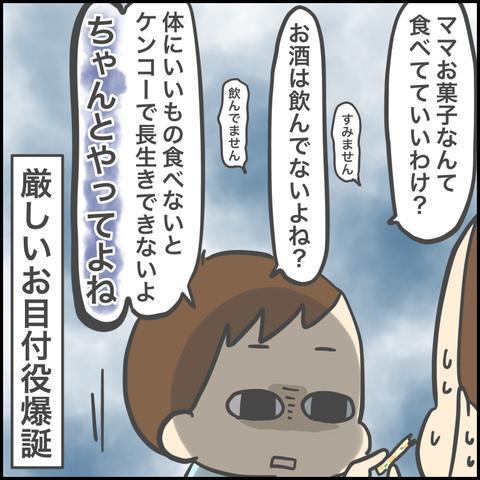 06F9DF28-CCEC-45C7-A859-E544355D100F