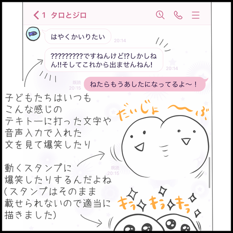 AC76BE91-29B5-4401-9CAF-36D1C9F4E146