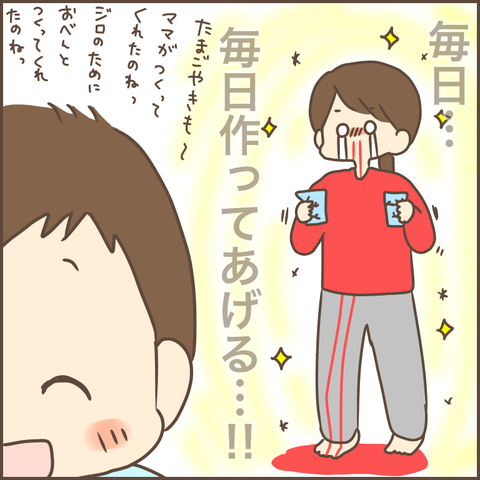 A078DD83-CE0E-46F0-9B7F-7E8FF4170649