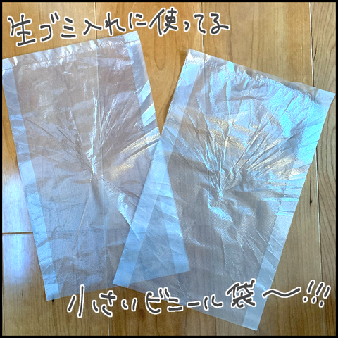 58BBD456-EDFD-494C-82D3-A9B00DD87B61