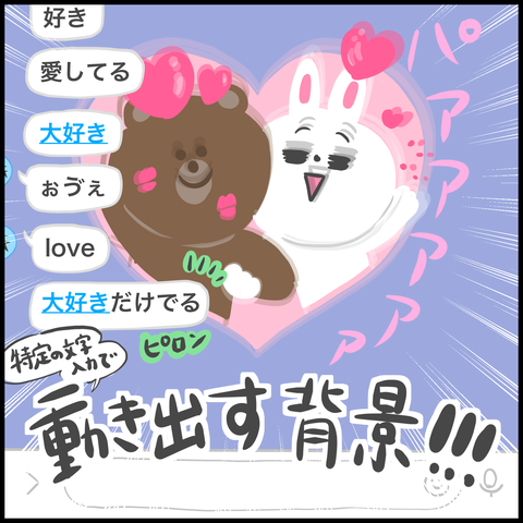 FDB68DAE-A5D2-47DD-AA33-B1673D6687C9