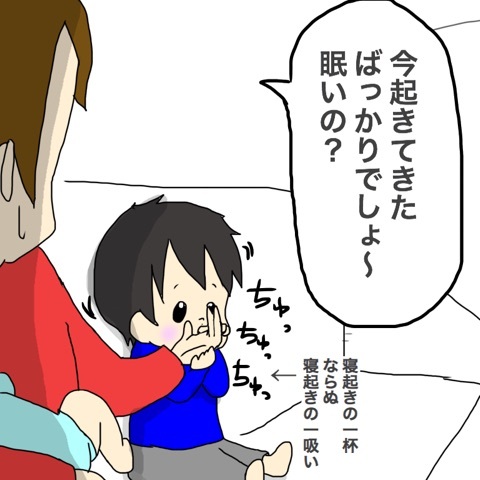 {BB27510A-2FA2-4B1A-85FC-B842F0B8DF15:01}