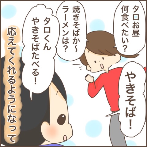 {5A6BF73E-39CC-4F0B-AC2A-445B3AC458A4}