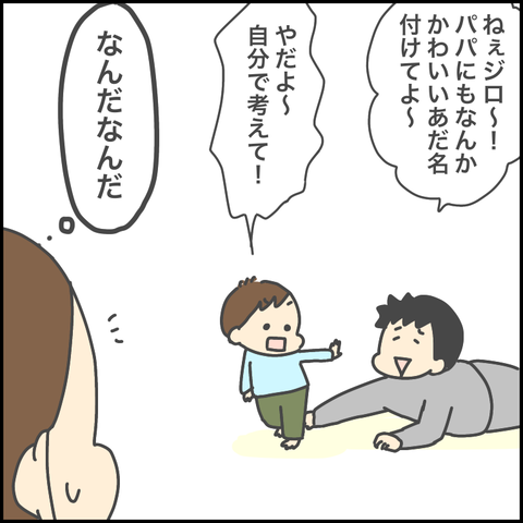5B3511FD-41CD-45BE-8246-3673063C5BEA