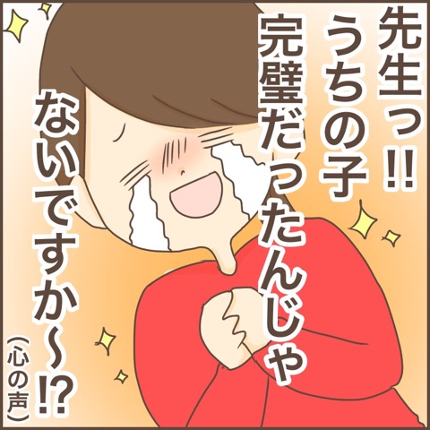{6456239B-A8AC-4209-A433-A70C91F9FC23}