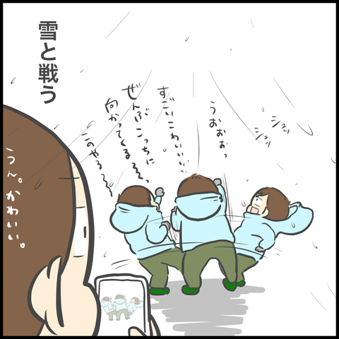 044E0881-41BD-435A-98EB-EF24E3E8DEFA