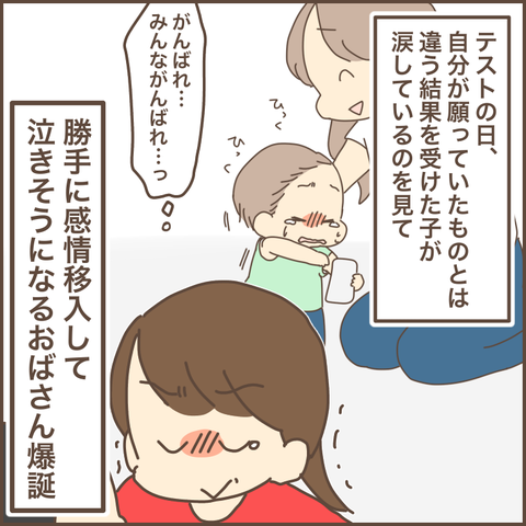 B931BC8E-CD51-4E5A-A53E-20EEF81CBB53