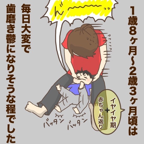 {3A39ABD4-FAA8-4F79-BD4B-103E6108C42C}