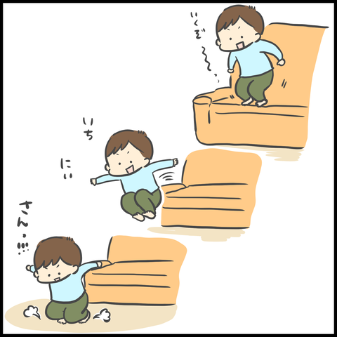4313DE10-225D-44CD-B012-49F84C7BFDDA