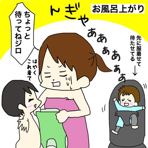 {8EEBE9A9-687B-4A3C-9B16-31A22BF7CD39:01}