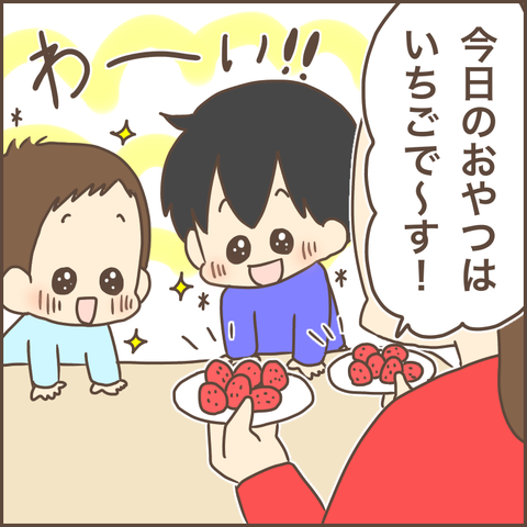 2EF1D289-110E-43D9-B9B8-C6C178DF85D4