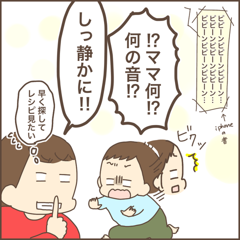 FA183839-A8B2-4EE4-AE8F-878F7C23C1EA
