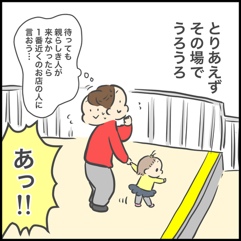 4419E247-9DAE-4BC2-A6EA-6F85DF18AE89