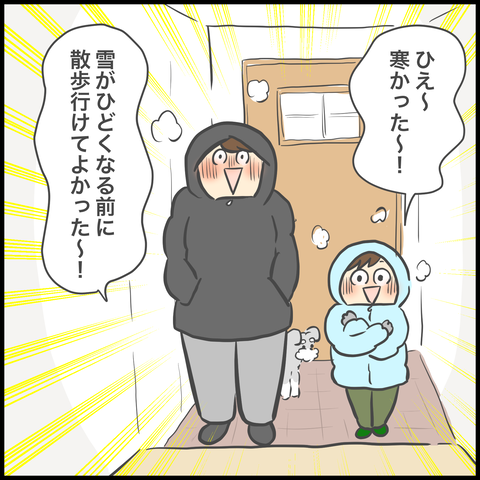 10B1D0F5-2476-497F-8C9A-6916DF9BE636