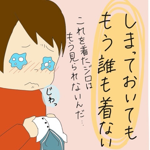 {8097E2D0-54D8-43A1-9FDB-70264A4A8C70:01}