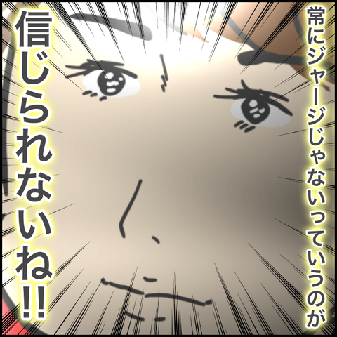 FC5D2F40-CD7E-4803-B6FE-795F047B07D9