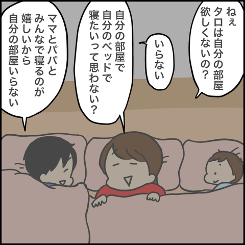 A889E0A5-6FB5-4E50-820B-20F134CED208