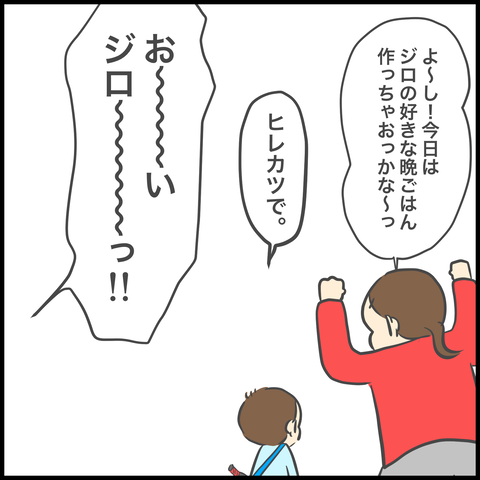 E0C25B08-7F3E-4300-899B-1E91F260C535