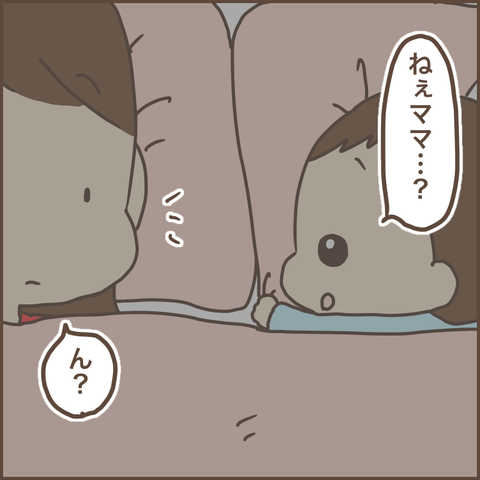 563D125C-DB26-46D6-91C8-FA8EBE6BA644