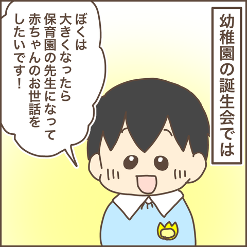 7EB903A3-11AC-4D41-817B-E046D54B6AC5