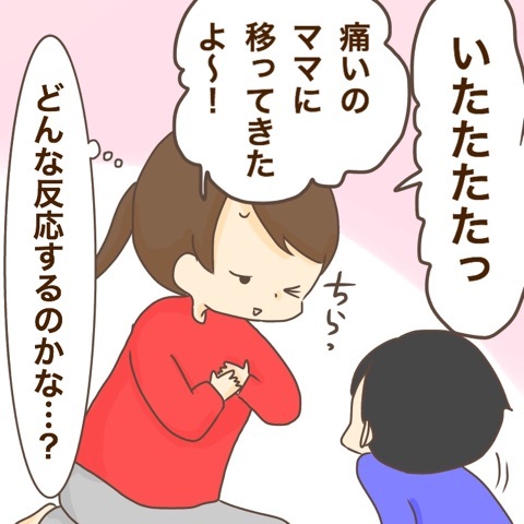 {66C31021-0CB4-427F-A5DE-D632D515E085}