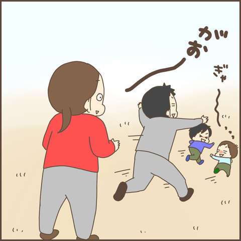 2426E473-C65F-4712-8A78-A9FA583F4648