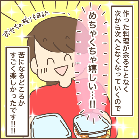 27E28896-A0E1-4ED8-A3BA-B6F99899F103