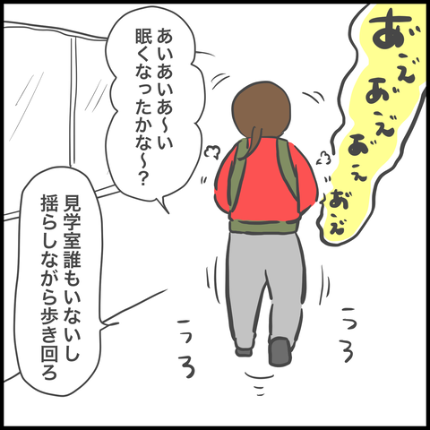 6ACF4ED4-364F-4C3D-A498-A97684100AEC