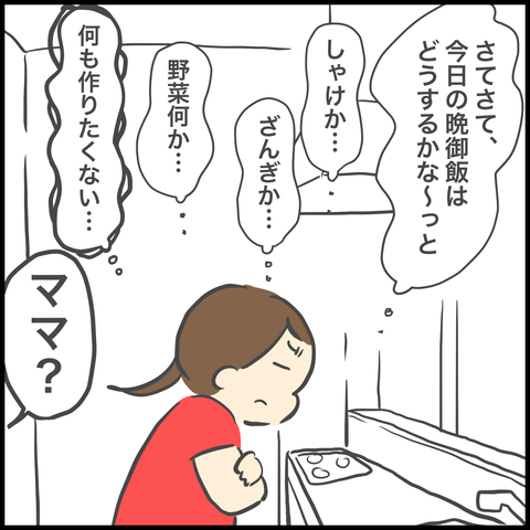 696E32F9-022F-4AB1-905C-ABC8474F8D83