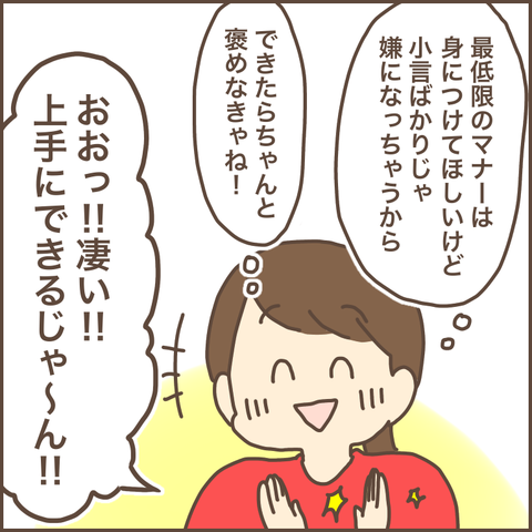 77B27B58-A94C-4621-AF26-2E8DE549F2FA