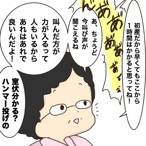 {EA83C4C5-1FB0-4B0F-B25C-DB5387C6A16C}