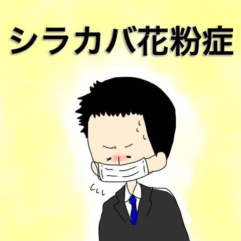 {2665B1A9-361D-49A8-9437-4FB6A73CEF2B}