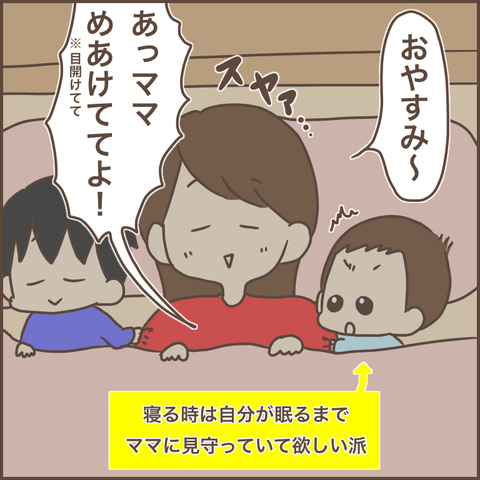 144C73F4-D3DE-4D44-8D97-1B10E4D4DF2A