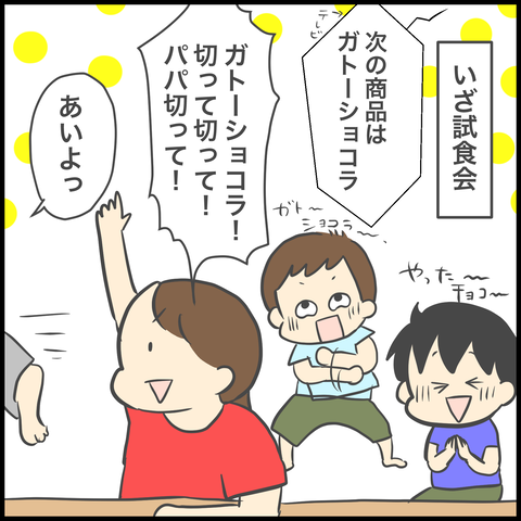 584B372D-6E3B-48CE-A243-2EF71600F3B6