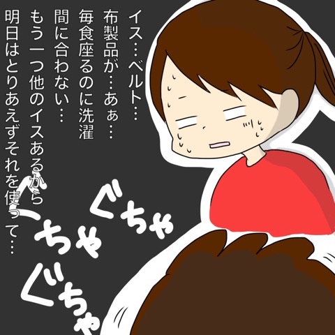 {13CCA09A-9BC4-4710-8277-F74DA4292C75}