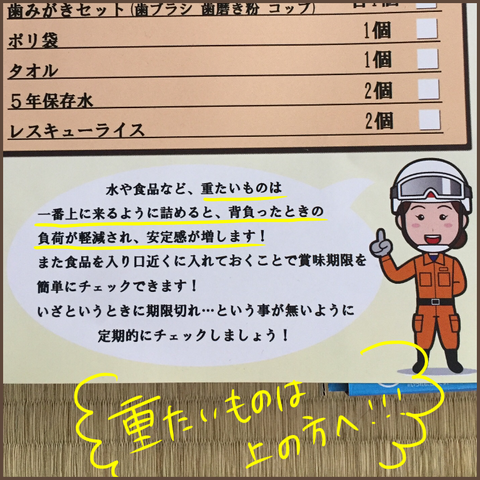 C2EC8C40-7255-4A6B-BC9C-1E54339417A1