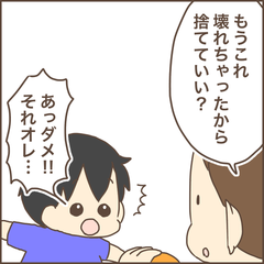 FE915BFA-D533-4C95-9C94-E4E572F722C1