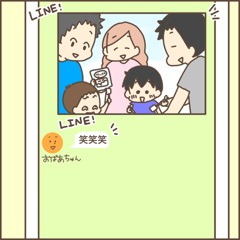 6F270600-C16C-47F0-BF3F-FAFED529D9B5
