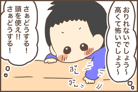 CC23F91E-2CC2-4FB0-A2A7-557BCC7A27FC