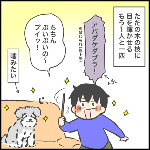 3A4CA312-74CD-4085-97D5-620007F46824