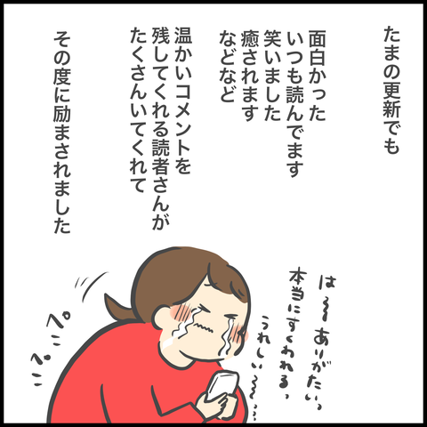 5CE6D850-E0AA-4DE3-8505-F503F6B7B42C