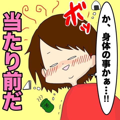 {2761E8AB-77A7-4AA2-8042-D38C4AB1DC5F}